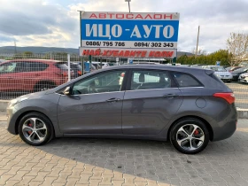 Hyundai I30 1, 6-110k.c.ABTOMAT, LED, FACELiFT, EBPO 6 - 7999 € / 15644.68 лв. - 22557103 3 | Car24.bg Hyundai I30 1, 6-110k.c.ABTOMAT, LED, FACELiFT, EBPO 6 - 7999 € / 15644.68 лв. - 22557103 3
