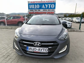 Hyundai I30 1, 6-110k.c.ABTOMAT, LED, FACELiFT, EBPO 6 - 7999 € / 15644.68 лв. - 22557103 17 | Car24.bg Hyundai I30 1, 6-110k.c.ABTOMAT, LED, FACELiFT, EBPO 6 - 7999 € / 15644.68 лв. - 22557103 17