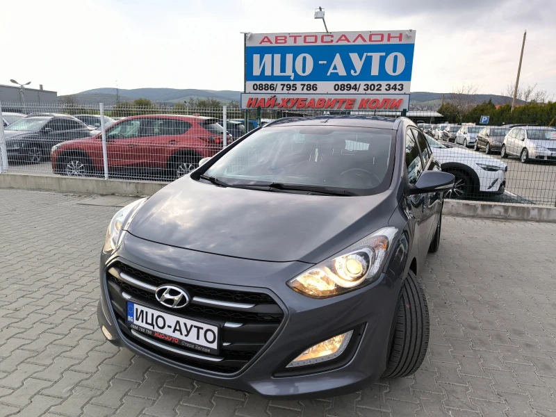 Hyundai I30 1, 6-110k.c.ABTOMAT, LED, FACELiFT, EBPO 6 - 7999 € / 15644.68 лв. - 22557103 1 | Car24.bg Hyundai I30 1, 6-110k.c.ABTOMAT, LED, FACELiFT, EBPO 6 - 7999 € / 15644.68 лв. - 22557103 1