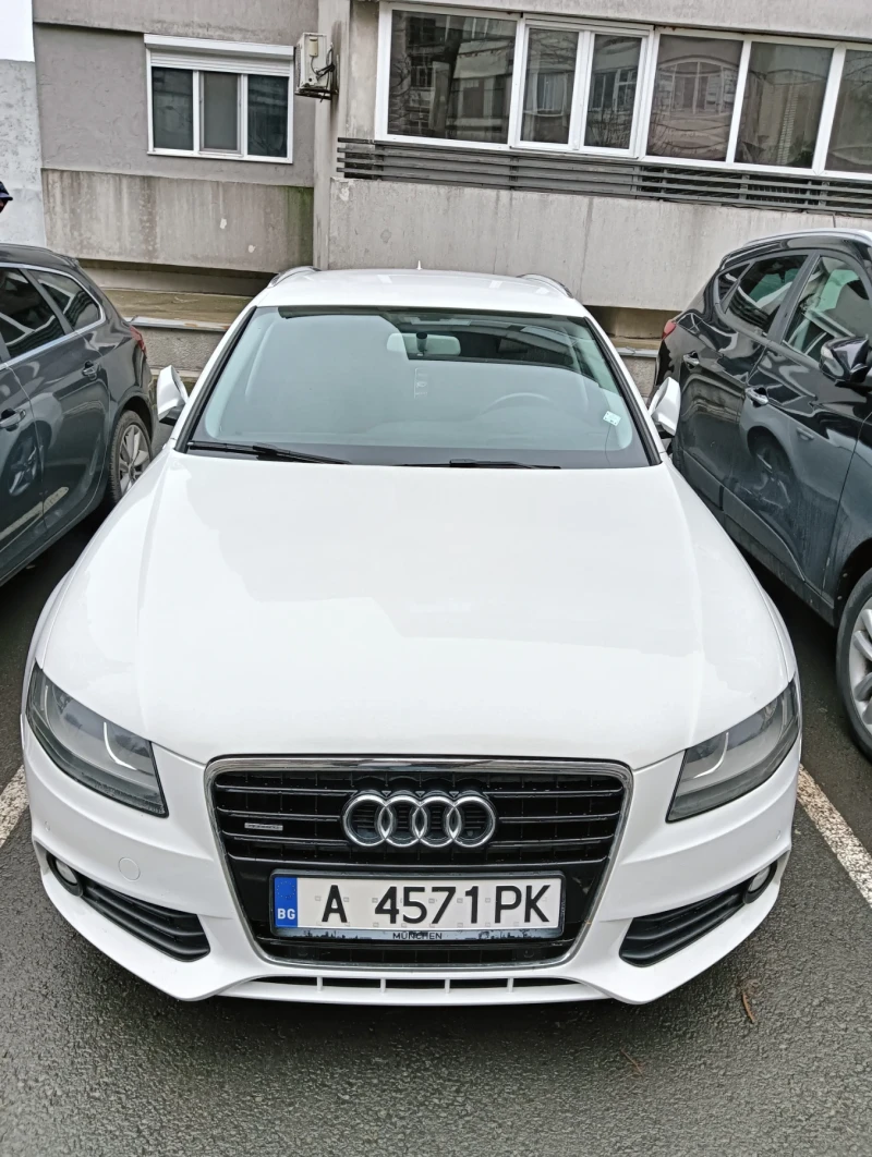 Audi A4 3.0 - 7600 € / 14864.31 лв. - 25332710 1 | Car24.bg Audi A4 3.0 - 7600 € / 14864.31 лв. - 25332710 1