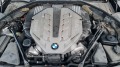 BMW 750 F01 - [11] 