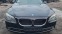 Обява за продажба на BMW 750 F01 ~11 лв. - изображение 5