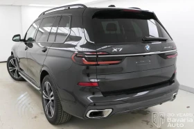 BMW X7 40d xDrive M Sport Paket Sportautomatic - 194500 лв. / 99446.27 € - 47642562 2 | Car24.bg BMW X7 40d xDrive M Sport Paket Sportautomatic - 194500 лв. / 99446.27 € - 47642562 2