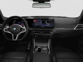 BMW 320 xDrive Touring - 49500 € / 96813.58 лв. - 52203431 10 | Car24.bg BMW 320 xDrive Touring - 49500 € / 96813.58 лв. - 52203431 10