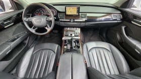 Audi A8 3.0 TDI Quattro | Auto.bg — изображение 6 Audi A8 3.0 TDI Quattro | Auto.bg — изображение 6