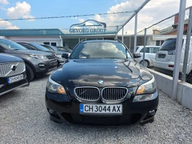 BMW 525 2.5 M PAKET.GPL XDRIVE НАПЪЛНО ОБСЛУЖЕН | Auto.bg — изображение 2 BMW 525 2.5 M PAKET.GPL XDRIVE НАПЪЛНО ОБСЛУЖЕН | Auto.bg — изображение 2
