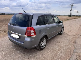 Opel Zafira undefined | Auto.bg — изображение 3 Opel Zafira undefined | Auto.bg — изображение 3