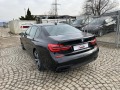 BMW 740 M-Paket - [6] 
