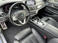 BMW 740 M-Paket - [11] 