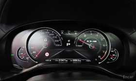 BMW X3 M* ВАКУМ* ОБДУХ* 360* GESTURE | Auto.bg — изображение 12 BMW X3 M* ВАКУМ* ОБДУХ* 360* GESTURE | Auto.bg — изображение 12