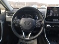 Toyota Rav4 2.5 HYBRID  - [10] 