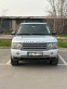 Обява за продажба на Land Rover Range rover Vogue 3.6 V8 FACELIFT  ~19 999 лв. - изображение 1
