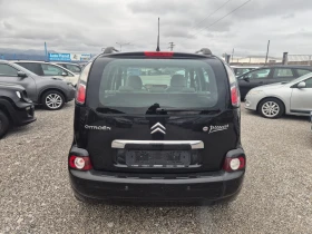 Citroen C3 Picasso 1.6HDI - 2700 € / 5280.74 лв. - 53408137 5 | Car24.bg Citroen C3 Picasso 1.6HDI - 2700 € / 5280.74 лв. - 53408137 5