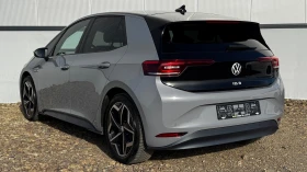 VW ID.3 1st Plus Pro Performance 🇳🇱 - 17300 € / 33835.86 лв. - 59291154 7 | Car24.bg VW ID.3 1st Plus Pro Performance 🇳🇱 - 17300 € / 33835.86 лв. - 59291154 7