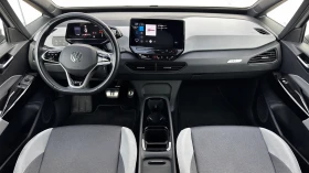 VW ID.3 1st Plus Pro Performance 🇳🇱 - 17300 € / 33835.86 лв. - 59291154 10 | Car24.bg VW ID.3 1st Plus Pro Performance 🇳🇱 - 17300 € / 33835.86 лв. - 59291154 10