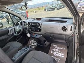 Citroen Berlingo 1, 6 hdi - 5600 € / 10952.65 лв. - 91329877 17 | Car24.bg Citroen Berlingo 1, 6 hdi - 5600 € / 10952.65 лв. - 91329877 17