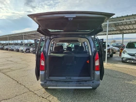 Citroen Berlingo 1, 6 hdi - 5600 € / 10952.65 лв. - 91329877 10 | Car24.bg Citroen Berlingo 1, 6 hdi - 5600 € / 10952.65 лв. - 91329877 10