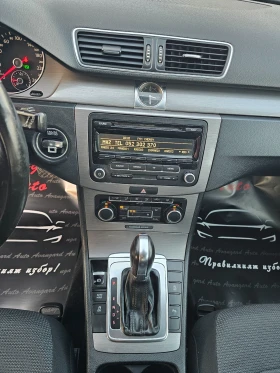 VW Passat 2.0TDI, 140к.с., DSG - 6500 € / 12712.90 лв. - 98430605 11 | Car24.bg VW Passat 2.0TDI, 140к.с., DSG - 6500 € / 12712.90 лв. - 98430605 11