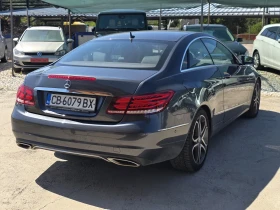Mercedes-Benz E 220 Топ състояние лизинг - 12500 € / 24447.88 лв. - 78365952 4 | Car24.bg Mercedes-Benz E 220 Топ състояние лизинг - 12500 € / 24447.88 лв. - 78365952 4