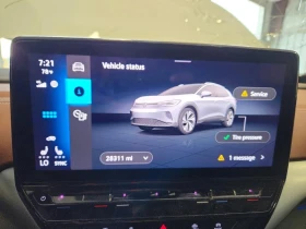 VW ID.4 Pro S | Auto.bg — изображение 9 VW ID.4 Pro S | Auto.bg — изображение 9
