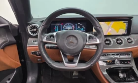 Mercedes-Benz E 400 4MATIC Coupe * КРАЙНА ЦЕНА ДО БЪЛГАРИЯ | Auto.bg — изображение 13 Mercedes-Benz E 400 4MATIC Coupe * КРАЙНА ЦЕНА ДО БЪЛГАРИЯ | Auto.bg — изображение 13