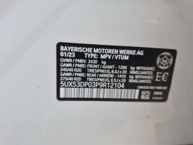 BMW X3 | XDRIVE30I | DIGITAL | 360 | HARMAN KARDON | - 32499 € / 63562.52 лв. - 91467491 16 | Car24.bg BMW X3 | XDRIVE30I | DIGITAL | 360 | HARMAN KARDON | - 32499 € / 63562.52 лв. - 91467491 16