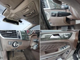 Mercedes-Benz GLS 500 * GLS500* 4MATIC* ЦЕНАДОБГ! - 21999 € - 78862427 17 | Car24.bg Mercedes-Benz GLS 500 * GLS500* 4MATIC* ЦЕНАДОБГ! - 21999 € - 78862427 17