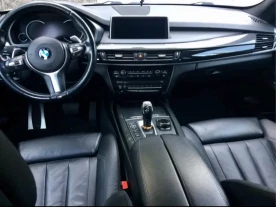 BMW X5 M50i нов мотор! - 15000 € - 94243214 5 | Car24.bg BMW X5 M50i нов мотор! - 15000 € - 94243214 5