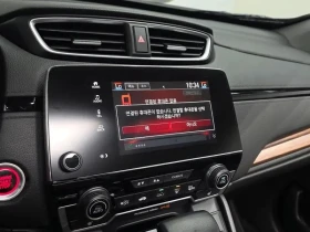 Honda Cr-v - 16594 € - 31783802 15 | Car24.bg Honda Cr-v - 16594 € - 31783802 15