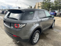 Land Rover Discovery SPORT*2.0*TD4*123хл.км - [6] 