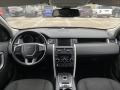 Land Rover Discovery SPORT*2.0*TD4*123хл.км - [11] 