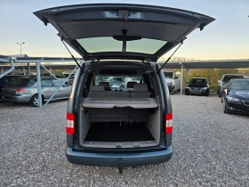 VW Caddy 1.6KLIMATRON - 6800 лв. / 3476.78 € - 66080701 14 | Car24.bg VW Caddy 1.6KLIMATRON - 6800 лв. / 3476.78 € - 66080701 14