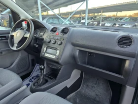 VW Caddy 1.6KLIMATRON - 6800 лв. / 3476.78 € - 66080701 8 | Car24.bg VW Caddy 1.6KLIMATRON - 6800 лв. / 3476.78 € - 66080701 8