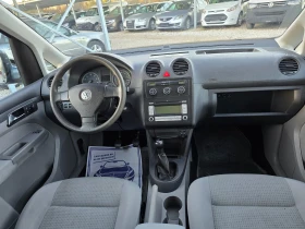 VW Caddy 1.6KLIMATRON - 6800 лв. / 3476.78 € - 66080701 10 | Car24.bg VW Caddy 1.6KLIMATRON - 6800 лв. / 3476.78 € - 66080701 10