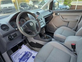 VW Caddy 1.6KLIMATRON - 6800 лв. / 3476.78 € - 66080701 12 | Car24.bg VW Caddy 1.6KLIMATRON - 6800 лв. / 3476.78 € - 66080701 12