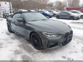 BMW 430 i XDRIVE - 23500 € / 45962.00 лв. - 76719454 2 | Car24.bg BMW 430 i XDRIVE - 23500 € / 45962.00 лв. - 76719454 2