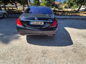 Mercedes-Benz S 550 - 19800 € - 76543417 13 | Car24.bg Mercedes-Benz S 550 - 19800 € - 76543417 13
