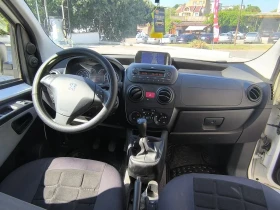 Peugeot Bipper 1.3 DCI - 4100 € - 93199837 10 | Car24.bg Peugeot Bipper 1.3 DCI - 4100 € - 93199837 10