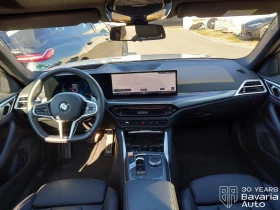 BMW 430 d xDrive Gran Coupe Sportautomatic | Auto.bg — изображение 6 BMW 430 d xDrive Gran Coupe Sportautomatic | Auto.bg — изображение 6