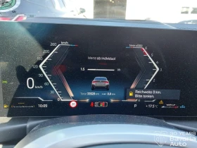BMW 430 d xDrive Gran Coupe Sportautomatic | Auto.bg — изображение 10 BMW 430 d xDrive Gran Coupe Sportautomatic | Auto.bg — изображение 10