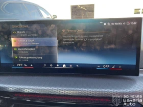 BMW 430 d xDrive Gran Coupe Sportautomatic | Auto.bg — изображение 11 BMW 430 d xDrive Gran Coupe Sportautomatic | Auto.bg — изображение 11