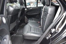 Mercedes-Benz GLE 63 S AMG МАСАЖ* ОБДУХ* 360* СЛ.ЛЕНТИ*  - 48900 лв. / 25002.17 € - 27800855 15 | Car24.bg Mercedes-Benz GLE 63 S AMG МАСАЖ* ОБДУХ* 360* СЛ.ЛЕНТИ*  - 48900 лв. / 25002.17 € - 27800855 15