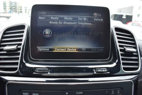 Mercedes-Benz GLE 63 S AMG МАСАЖ* ОБДУХ* 360* СЛ.ЛЕНТИ*  - 48900 лв. / 25002.17 € - 27800855 13 | Car24.bg Mercedes-Benz GLE 63 S AMG МАСАЖ* ОБДУХ* 360* СЛ.ЛЕНТИ*  - 48900 лв. / 25002.17 € - 27800855 13