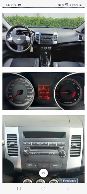 Mitsubishi Outlander 4х4 бензин ръчка | Auto.bg — изображение 11 Mitsubishi Outlander 4х4 бензин ръчка | Auto.bg — изображение 11