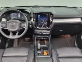 Volvo XC40 2.0 Automatic | Auto.bg — изображение 7 Volvo XC40 2.0 Automatic | Auto.bg — изображение 7