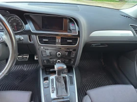 Audi A4 S line / Quattro 2.0 TDI - 17500 лв. / 8947.61 € - 76188461 16 | Car24.bg Audi A4 S line / Quattro 2.0 TDI - 17500 лв. / 8947.61 € - 76188461 16