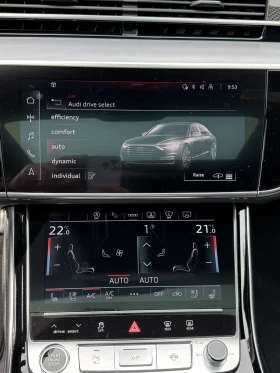 Audi A8 QUATTRO - 101900 € / 199299.08 лв. - 18740336 16 | Car24.bg Audi A8 QUATTRO - 101900 € / 199299.08 лв. - 18740336 16