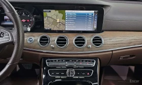 Mercedes-Benz E 220 * Exclusive * КРАЙНА ЦЕНА ДО БЪЛГАРИЯ * АВТОКРЕДИТ - 21400 € / 41854.76 лв. - 40825234 13 | Car24.bg Mercedes-Benz E 220 * Exclusive * КРАЙНА ЦЕНА ДО БЪЛГАРИЯ * АВТОКРЕДИТ - 21400 € / 41854.76 лв. - 40825234 13