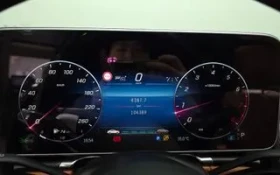 Mercedes-Benz S 450 4MATIC * EXCLUSIVE NAPPA LEATHER | Auto.bg — изображение 7 Mercedes-Benz S 450 4MATIC * EXCLUSIVE NAPPA LEATHER | Auto.bg — изображение 7