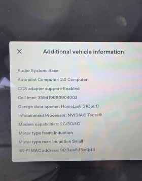 Tesla Model S 4х4 Европейска facelift | Auto.bg — изображение 15 Tesla Model S 4х4 Европейска facelift | Auto.bg — изображение 15
